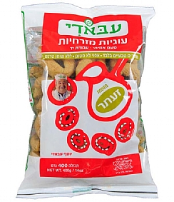 Abadi Cookies