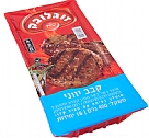 זוגלובק קבב