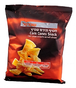 שופרסל חטיף תירס