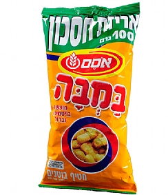 אסם במבה