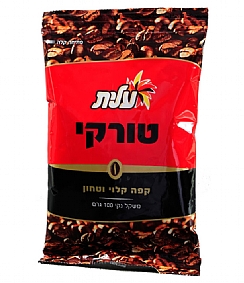 עלית קפה