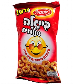 אסם בייגלה שטוחים