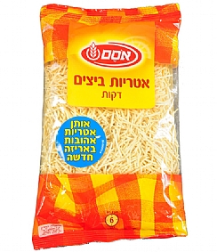 אסם אטריות ביצים