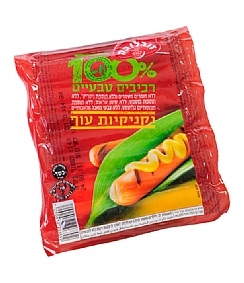 לאריזה באווירה מבוקרת ו- MAP