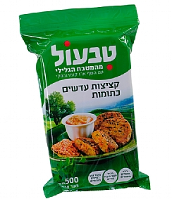 טבעול