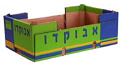 מגש אבוקדו 10 ק"ג שוק מקומי (הגדל)