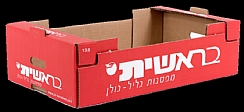 מגש לתפוחי עץ (הגדל)