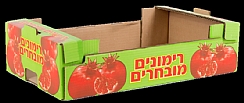 מגש לרימונים ש.מ. (הגדל)