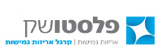 קרגל אריזות גמישות